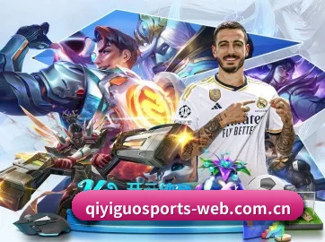 奇异果网页版 APP
